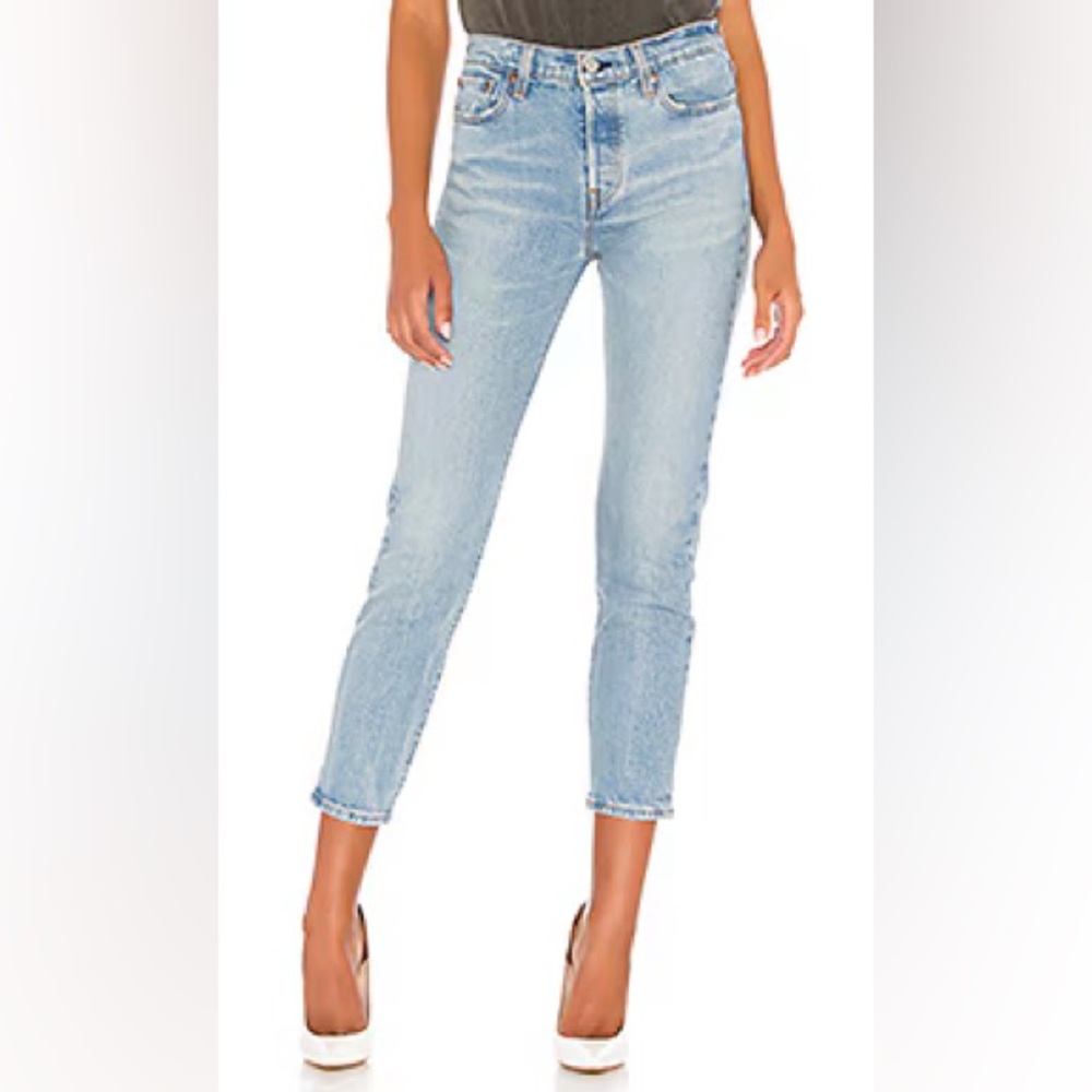 Levi’s Wedgie Icon Jean – Bright Side